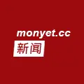 马来西亚中文新闻