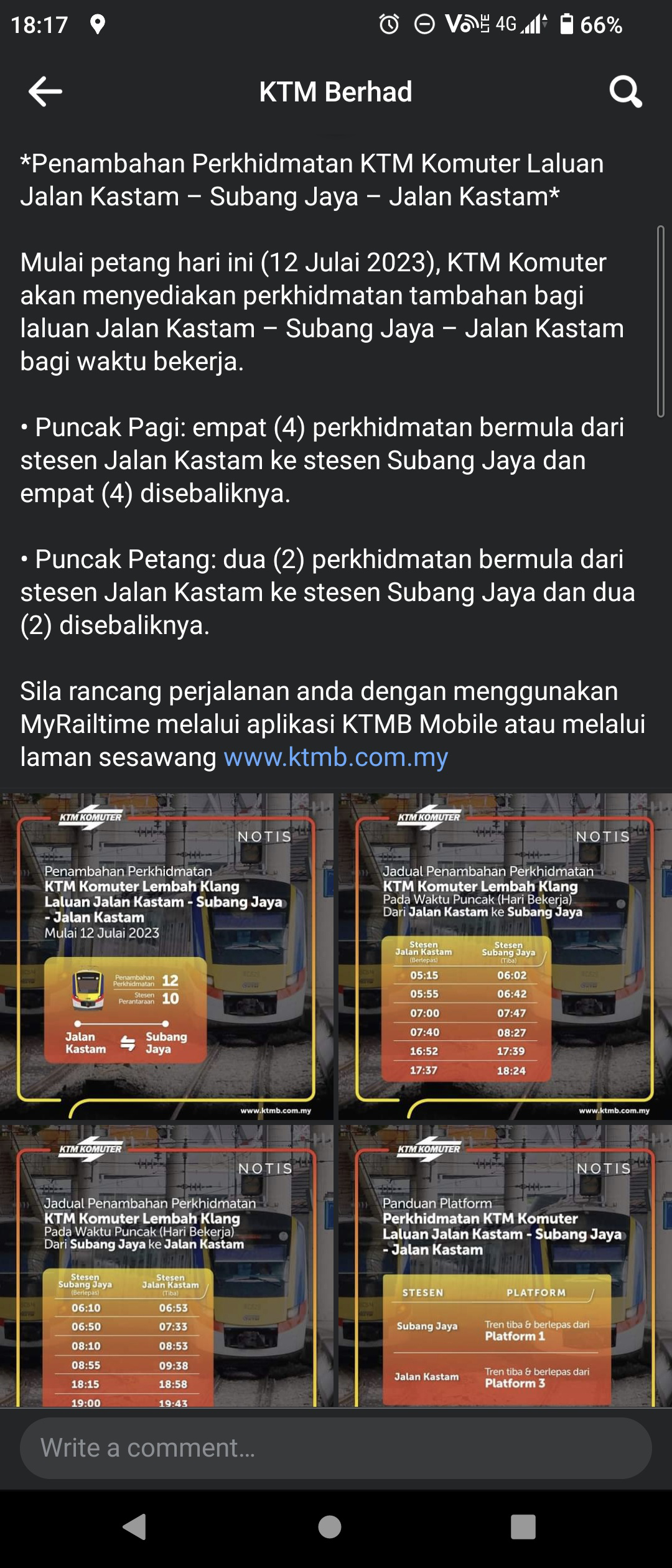 Peak Hour Komuter Shuttle between Jalan Kastam and Subang Jaya station